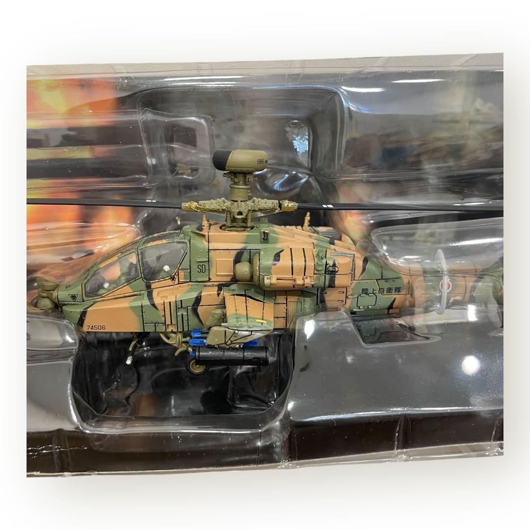 FORCES OF VALORシリーズ5個まとめ売り♪