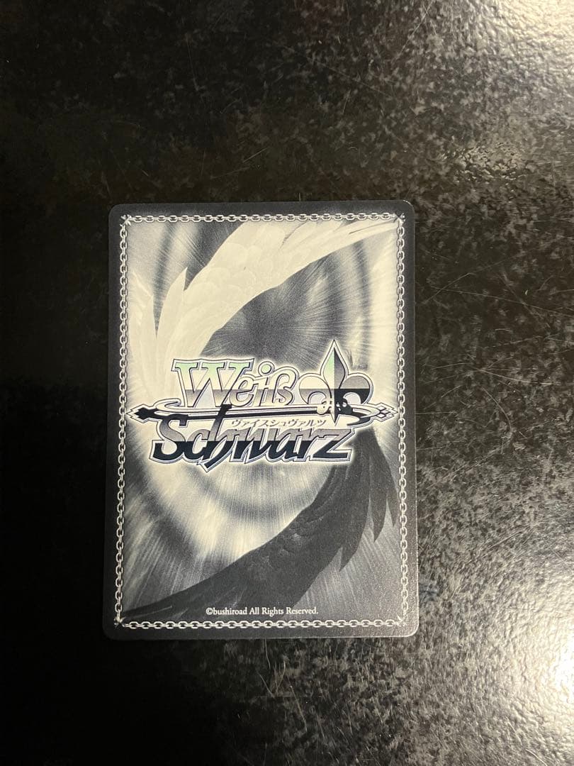 グリザイア 魔眼使い グミ SP サイン