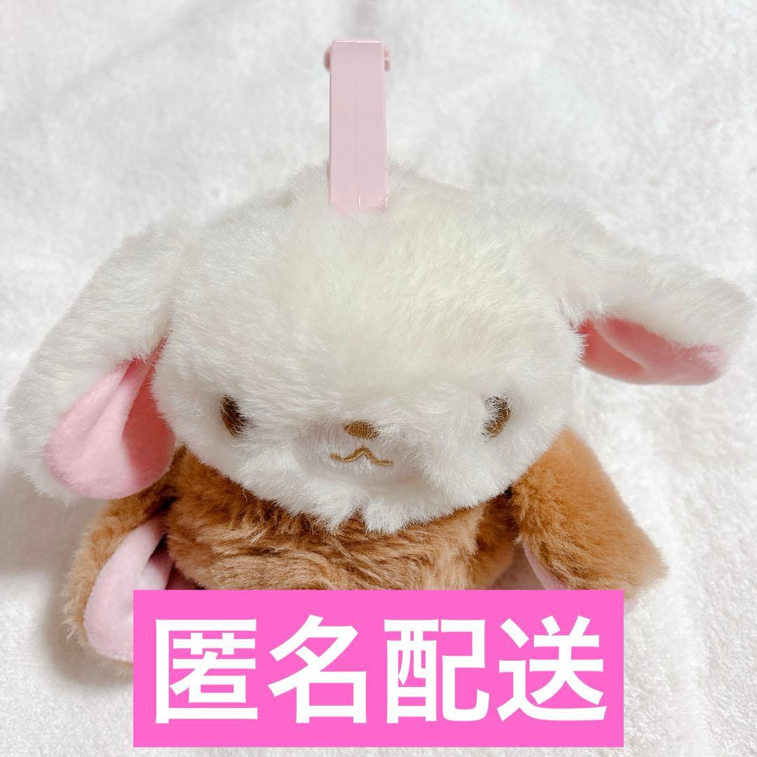 平成レトロ レア サンリオ シュガーバニーズ イヤーマフ 耳あて