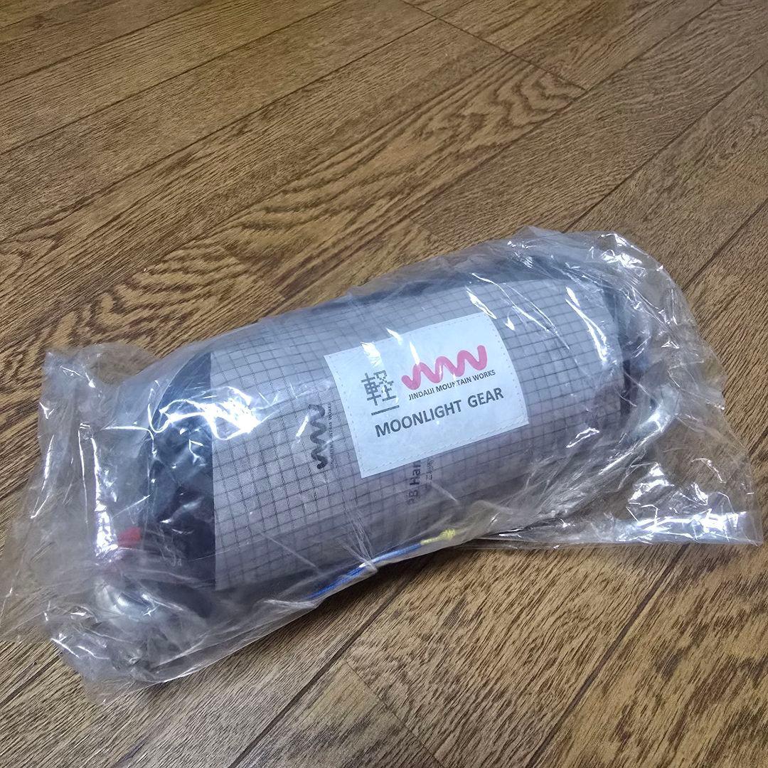 JMW×MLG/Cloud Mesh Hammock 軽Edition