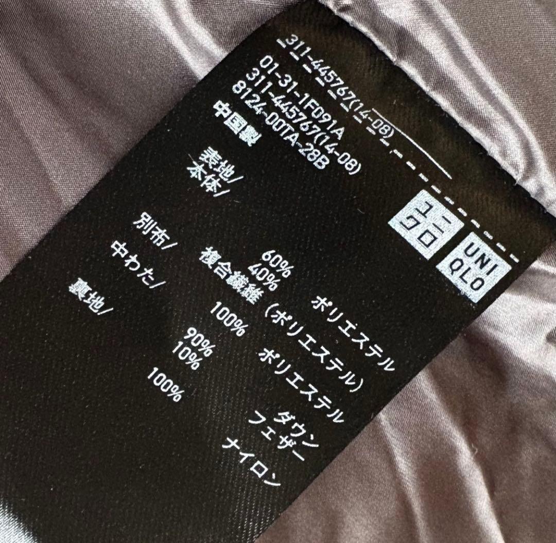 UNIQLO + J HYBRID DOWN JACKET 希少XXL ブラック