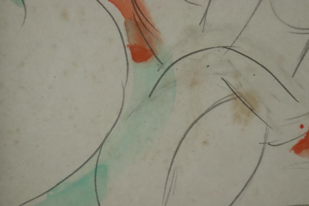 真作保証 井上長三郎 「レダ」 水彩 肉筆 色紙額装 自由美術家協会会員