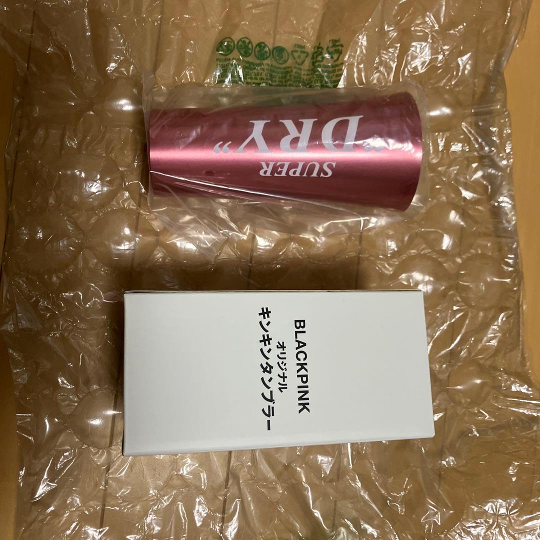 超レア BLACKPINK キンキンタンブラー ピンク おまけ付き