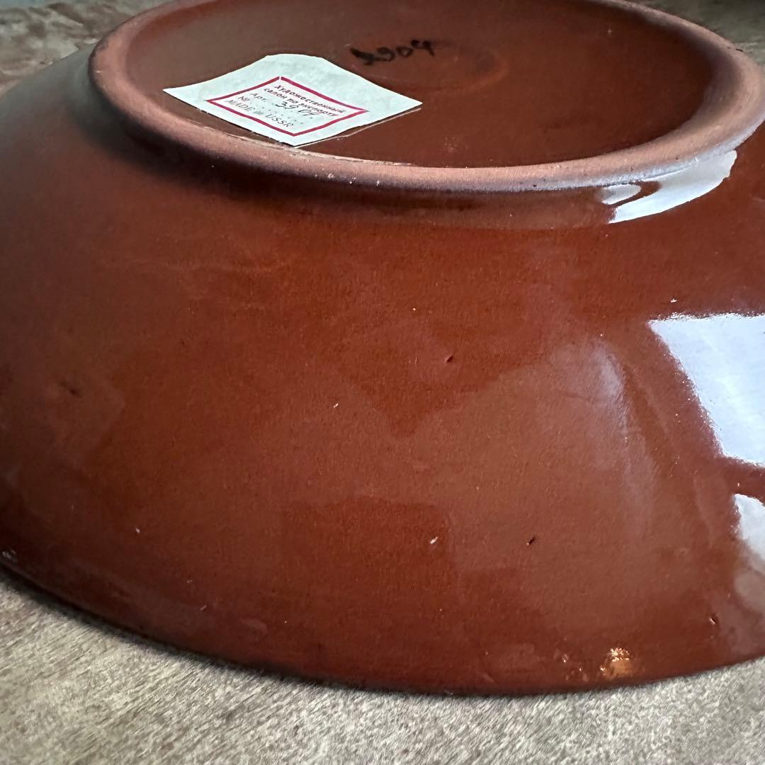 希少　ソビエト陶器　アラベスク模様　大皿　ロシア　焼き物　工芸品　陶磁器　D