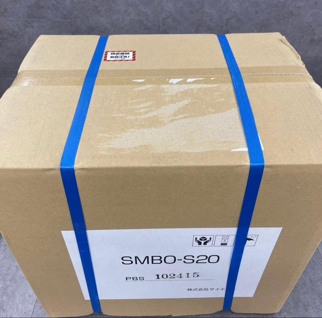 サイエンス　どこでもミラバス　SMBO-S20 マイクロトルネードバブル　未使用