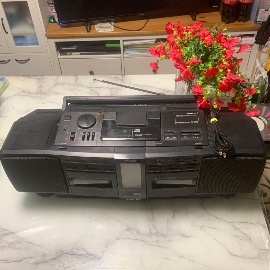 忠*助様 バブルラジカセ■Victor【G-HORN EX　RC-X90】 通電