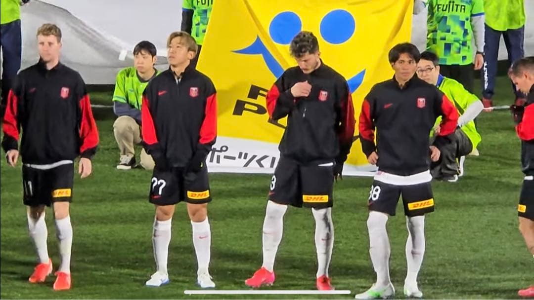 2025 浦和レッズ トラックジャケット　アンセムジャケット　長袖　XLサイズ