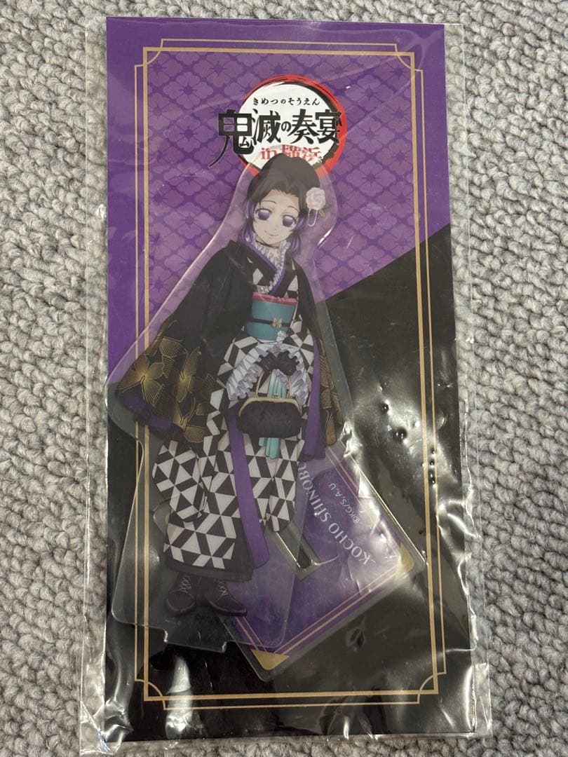 鬼滅の刃胡蝶しのぶ アクリルスタンド 鬼滅の奏宴 in 横浜