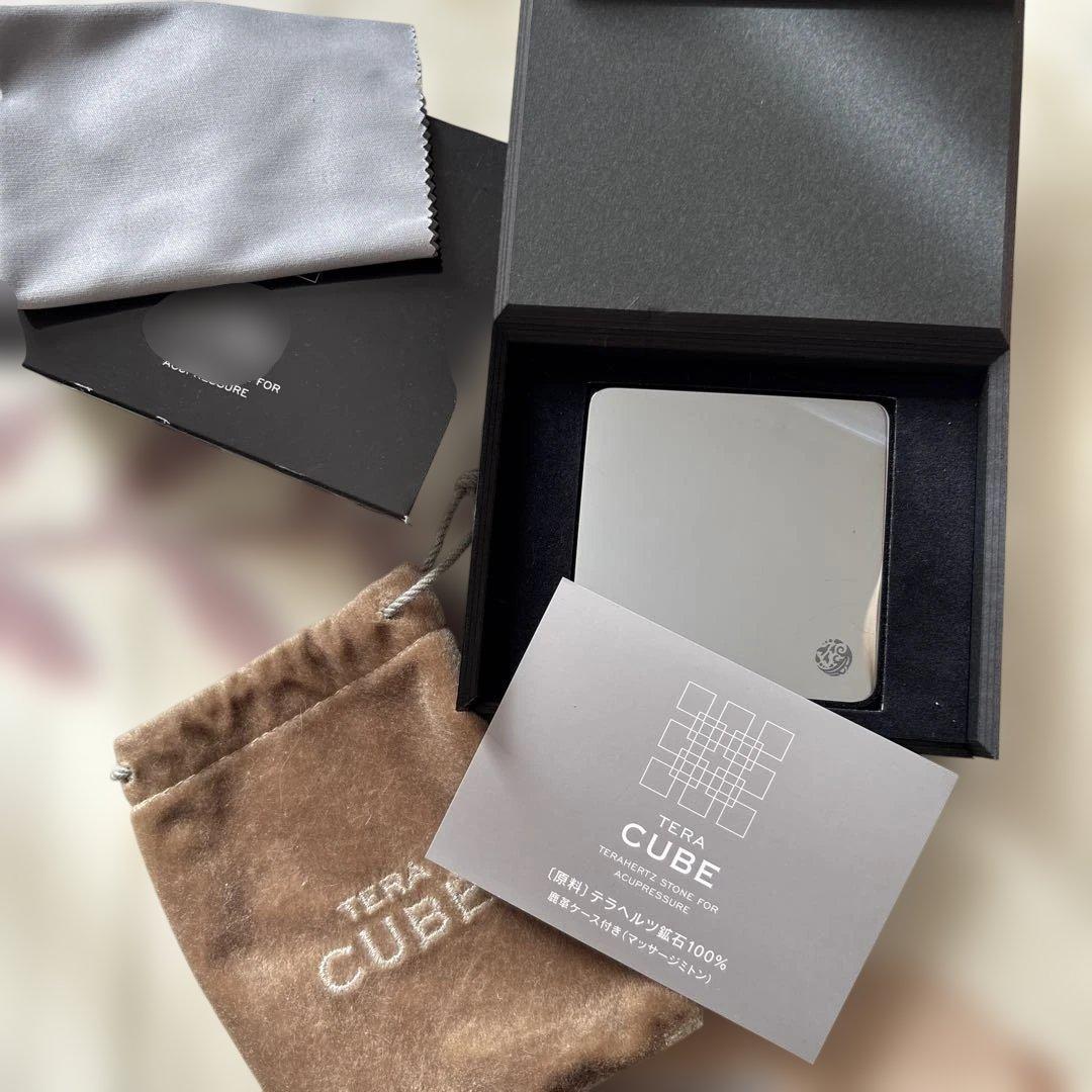 YOSA TERRA CUBE テラキューブ