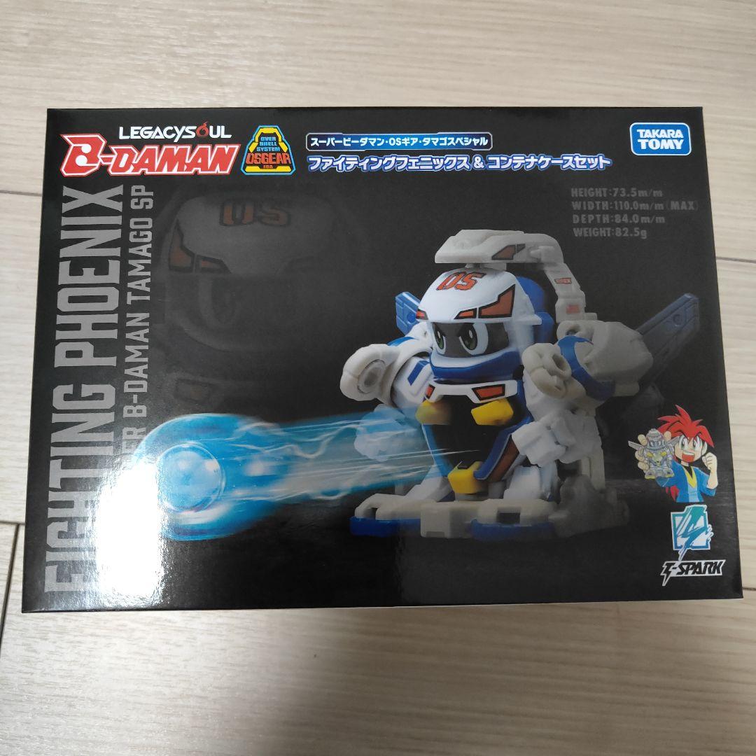 【LEGACYSOUL】ファイティングフェニックス＆コンテナケースセット