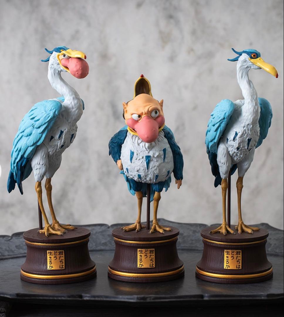 君たちはどう生きるか スタチュー フィギュア サギ男 アオサギA/B 3体セット