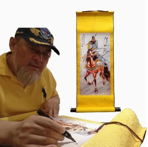 陸樹銘（三国演義『関羽』役俳優）直筆サイン入り巻軸