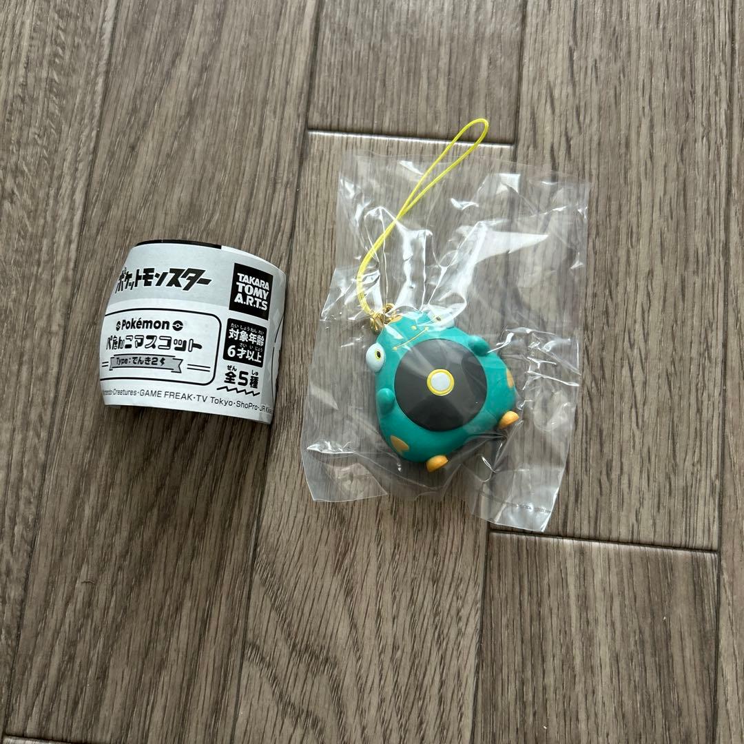 ポケモン ぺたんこマスコット ハラバリー