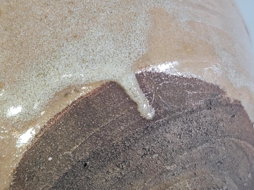 茶道具 古唐津 茶碗 古美術 DT452