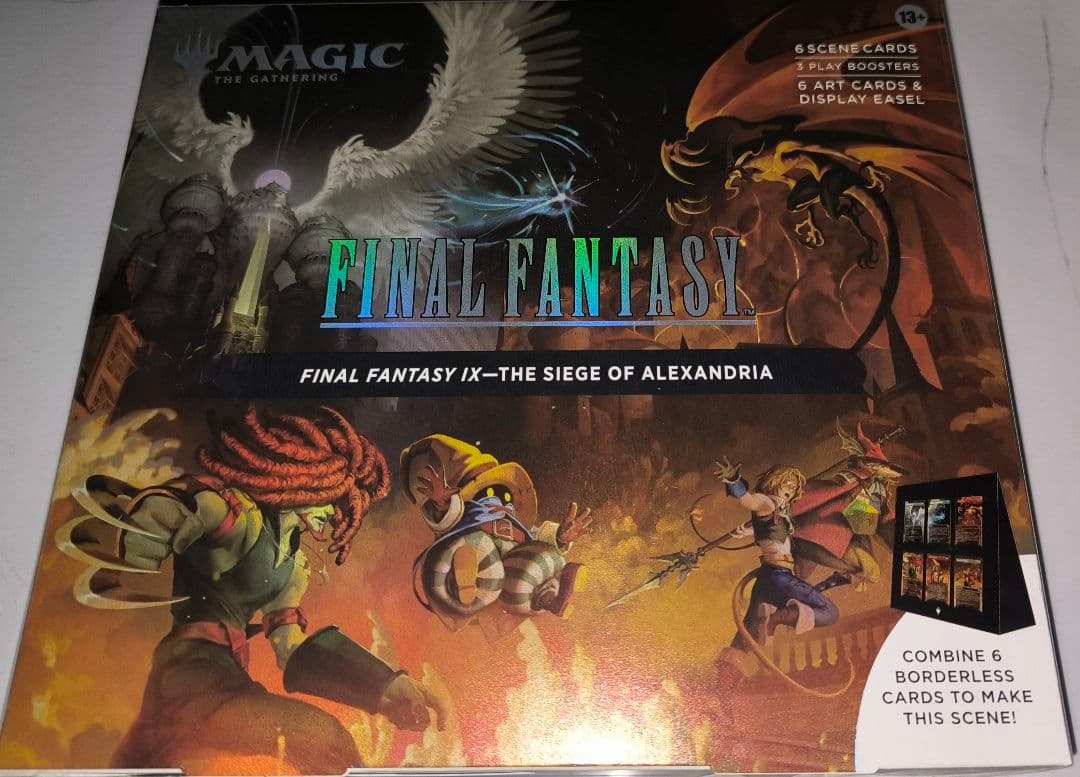 MTG FF9 シーンボックス アレクサンドリアの戦い 英語版