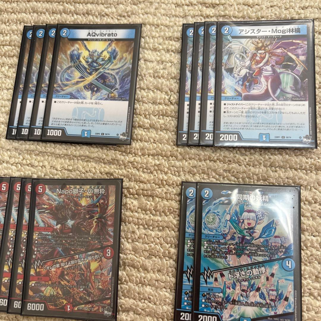 マユさん専用 赤青マジック