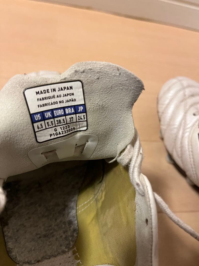 Mizuno MORELIA NEO Ⅲサッカーシューズ