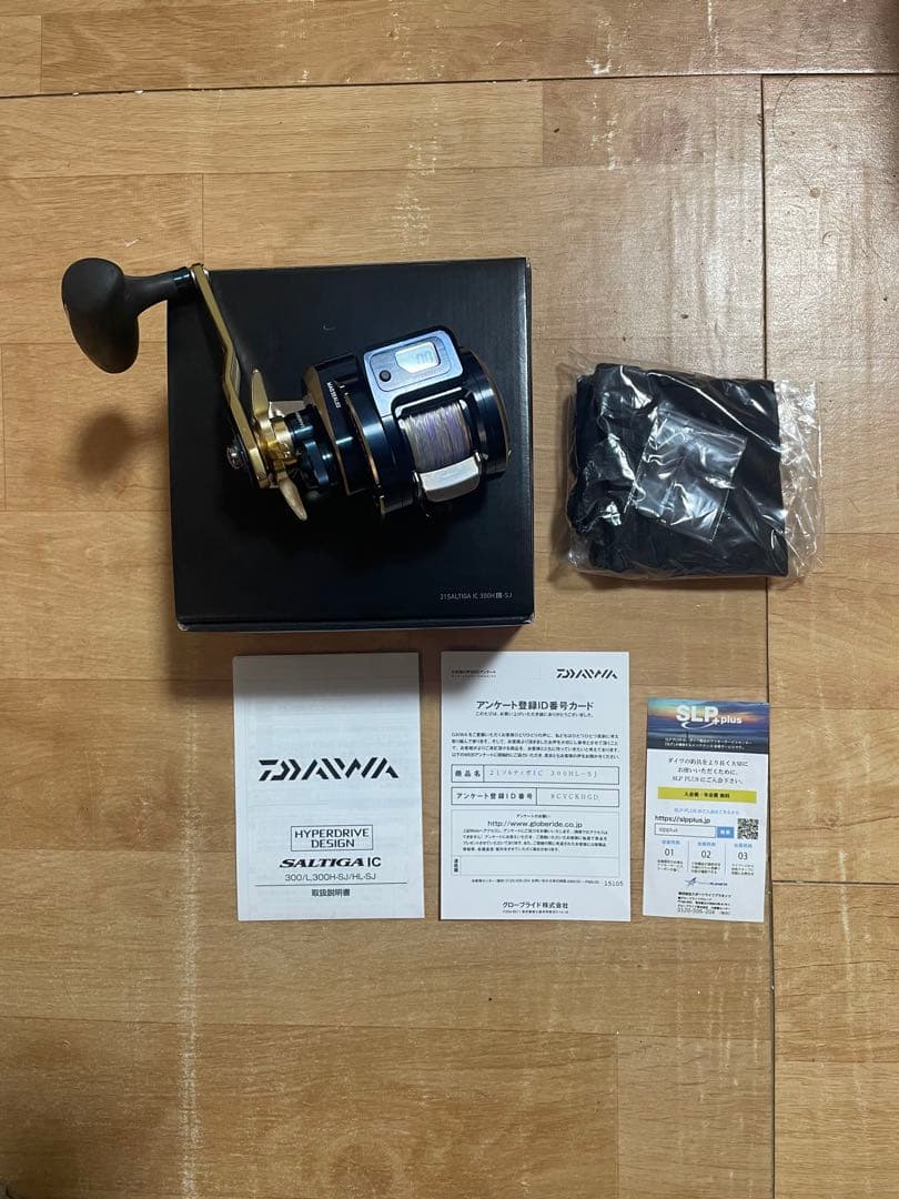 DAIWA SALTIGA IC 300HL-SJベイトリール ダイワソルティガ
