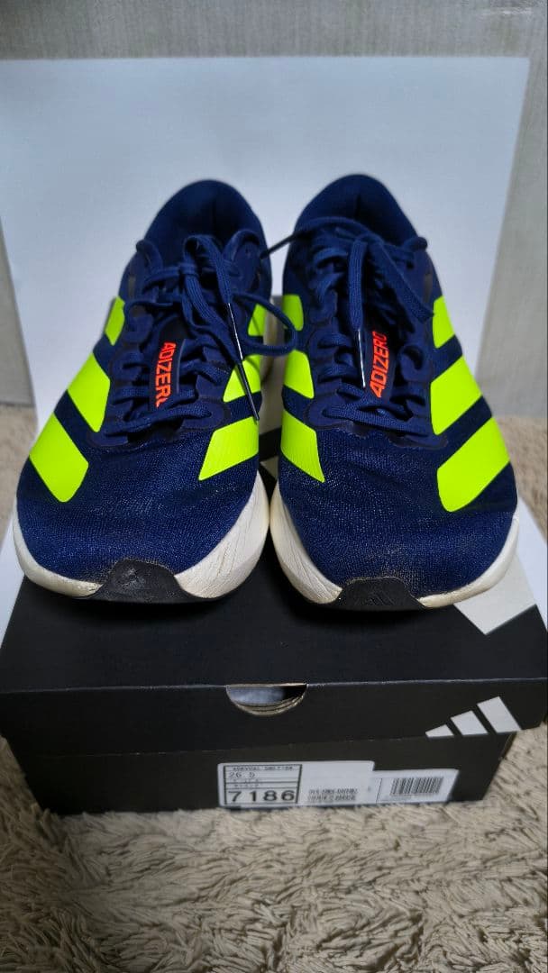 アディゼロエボSL　26.5cm