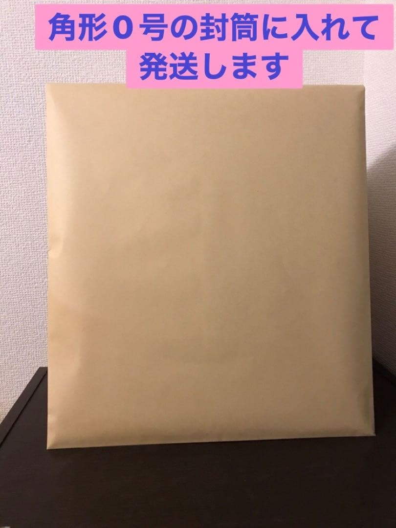 【王貞治さん（巨人監督時代）直筆サイン色紙】