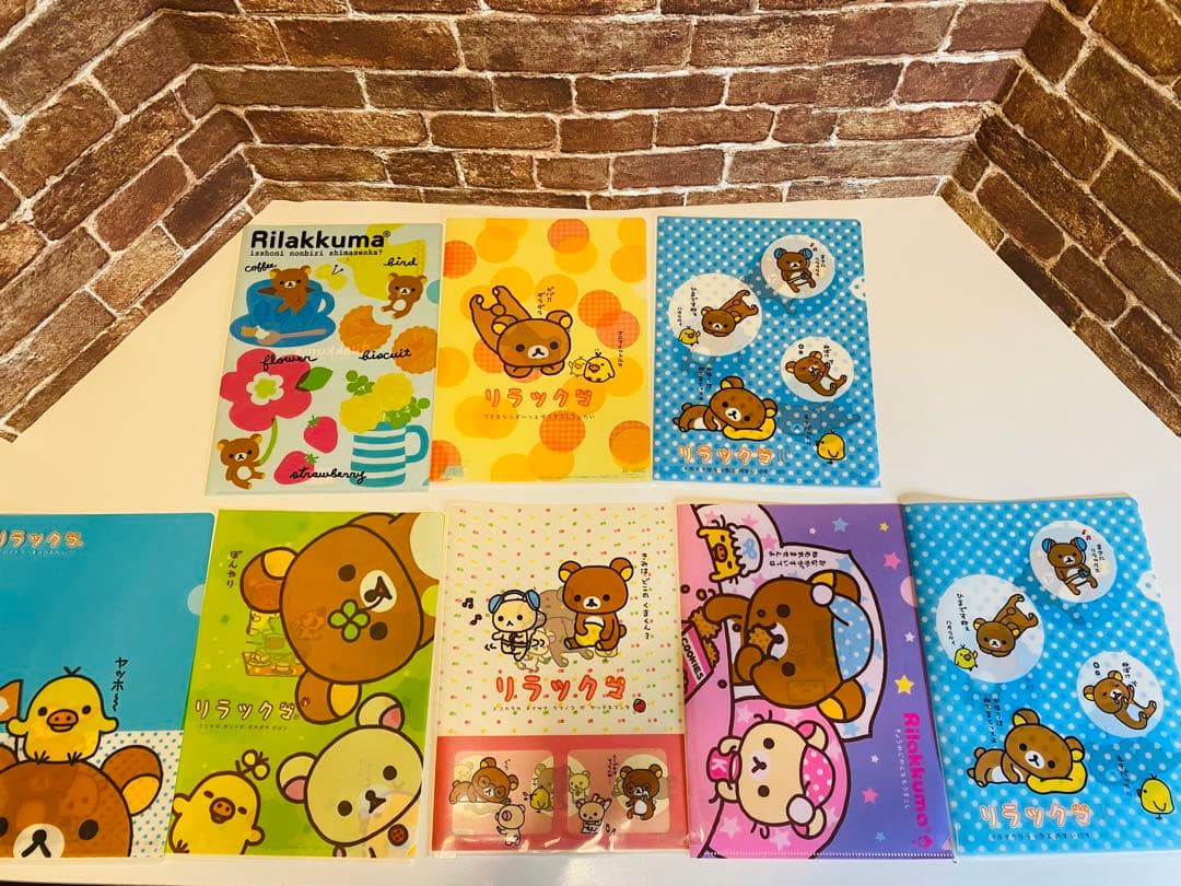 激レア❗️初期！リラックマ 、コリラックマ、トリ、大量！200点以上！入手困難