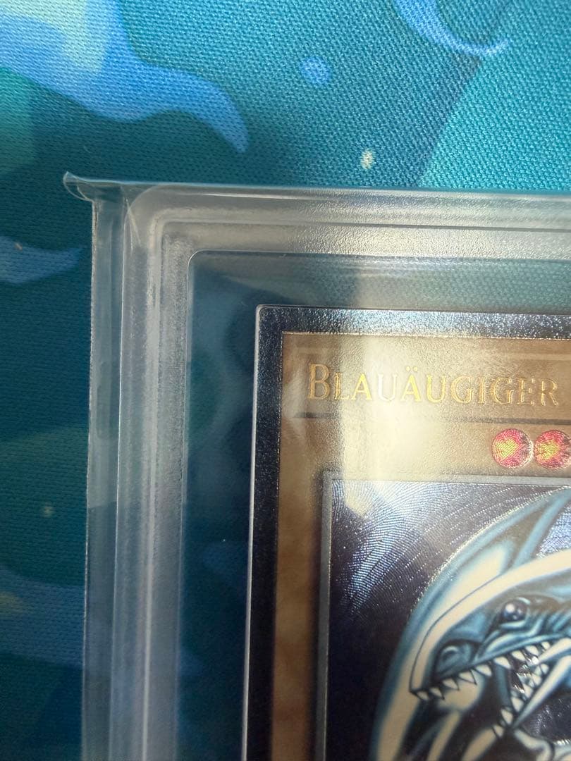 ハク青艶ブルーアイズドイツ語版ots28レリーフ ARS9