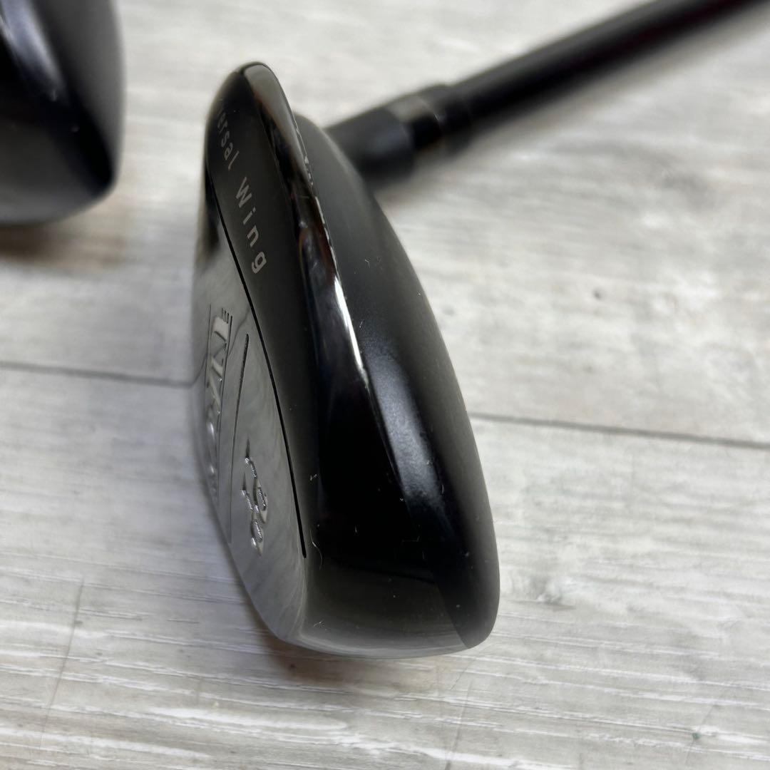 【メンズ右】キャスコ UFO 99 PP ユーティリティ 2本セット