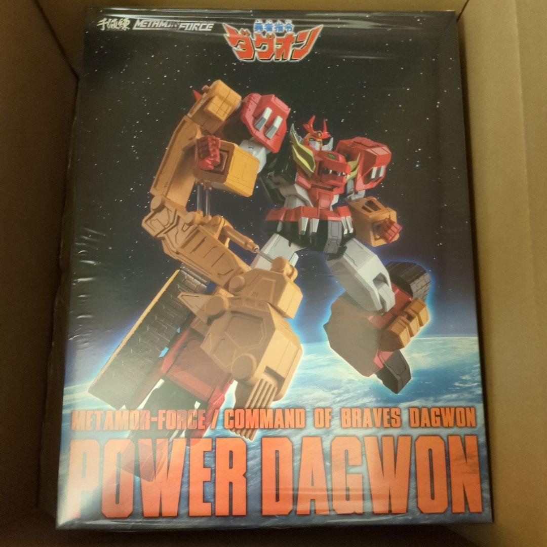 MOR-FORCE 勇者指令ダグオン パワーダグオン　千値練