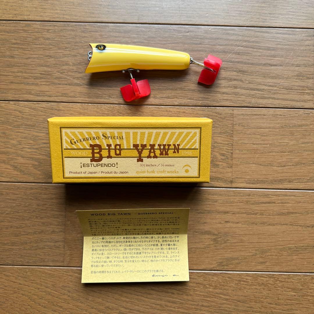 ルアー・フライ quietfunk WOOD BIG YAWN