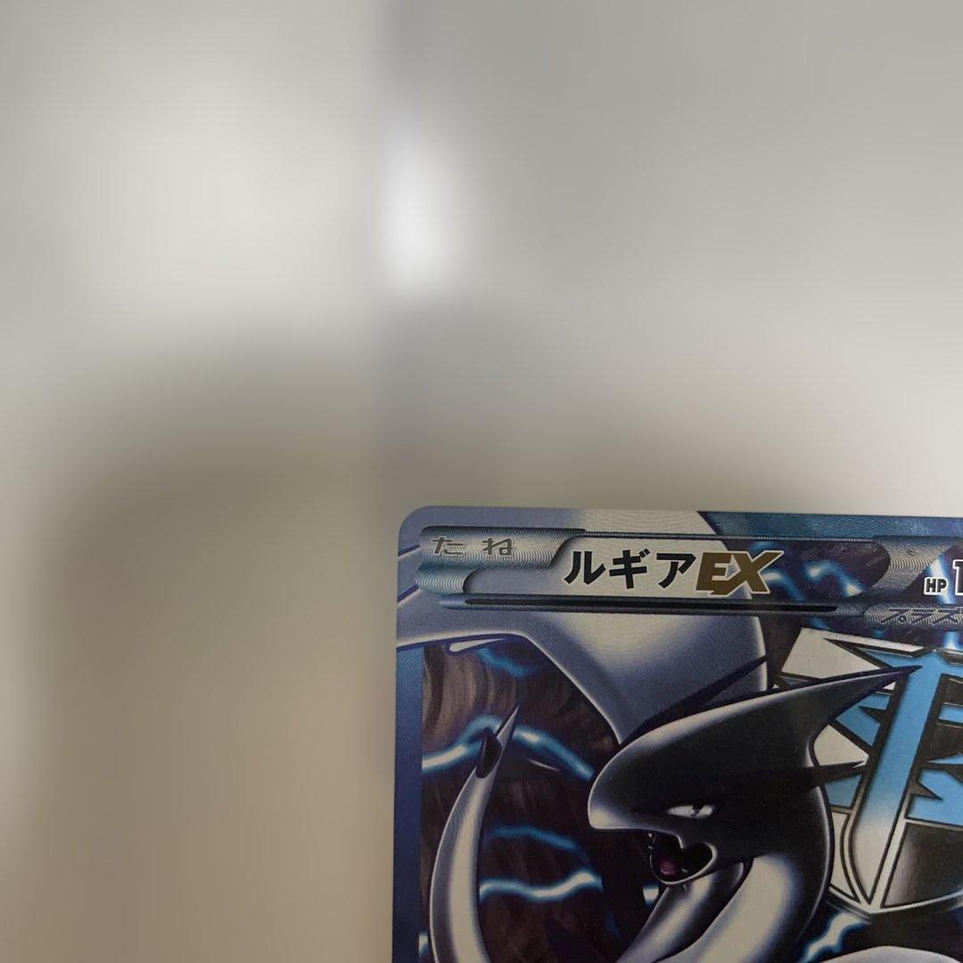 ルギアEX SR 074/070