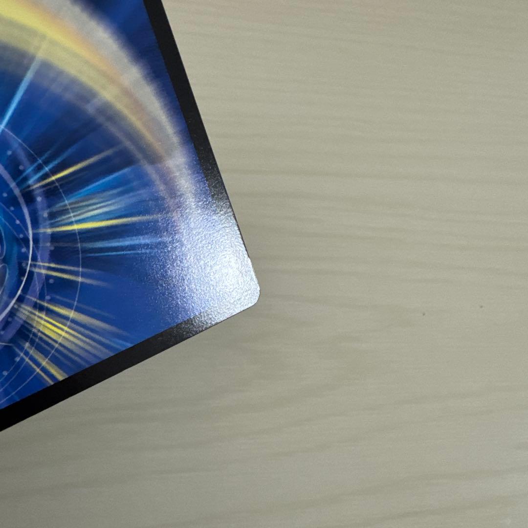 メルカリ便 アビスベル=ジャシン帝 黒 ブラックエクストラカード プロモ