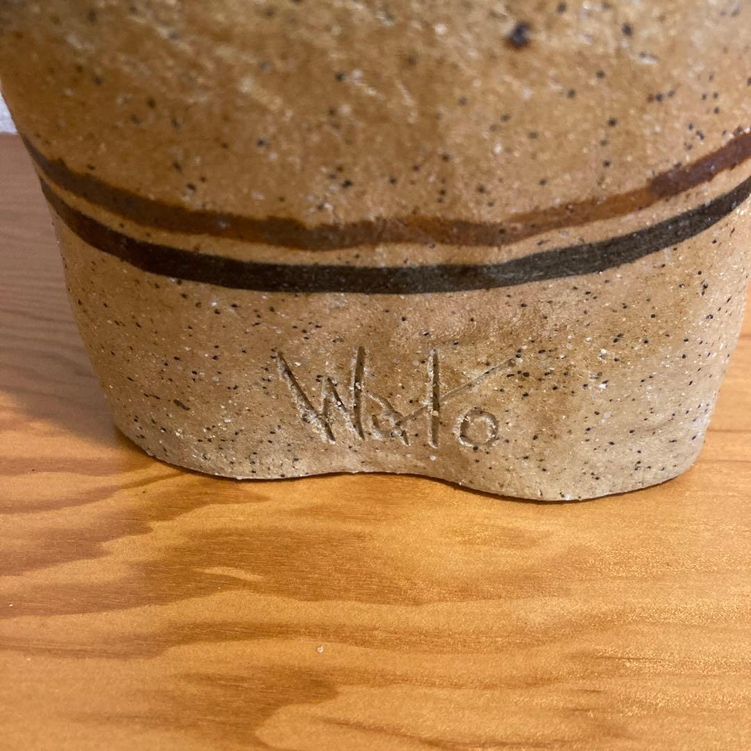 陶人形　阿部和唐　陶芸家　一点物