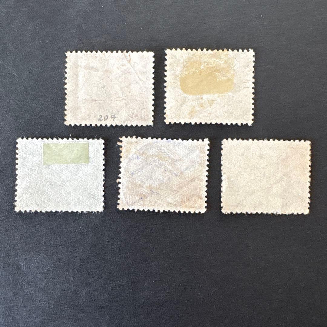 【銭単位使用済切手】航空切手　芦ノ湖航空　5種各1枚