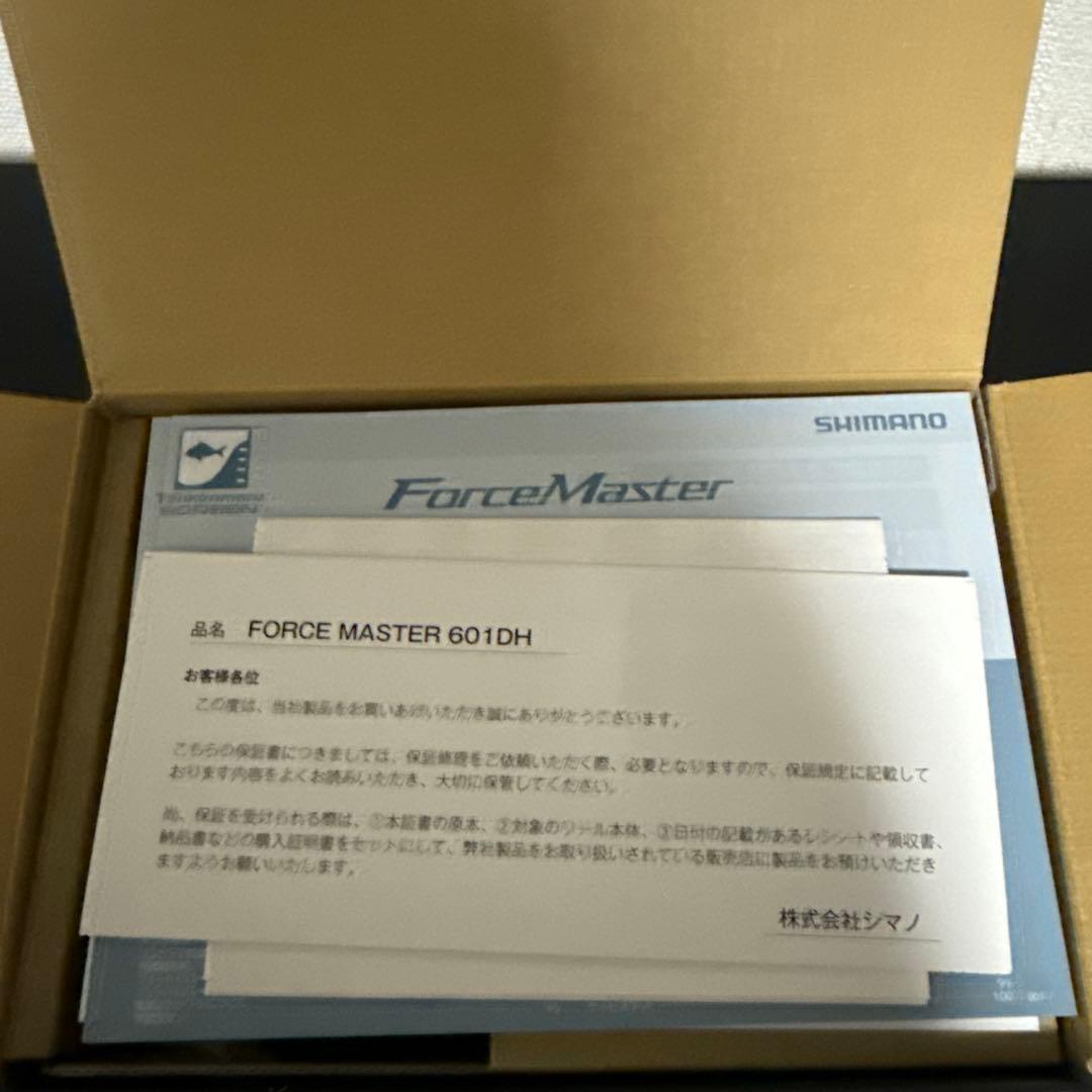 シマノ　ForceMaster 601DH