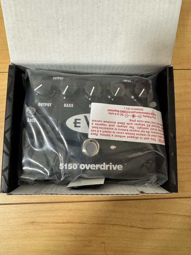 MXR ( エムエックスアール ) EVH5150 Overdrive