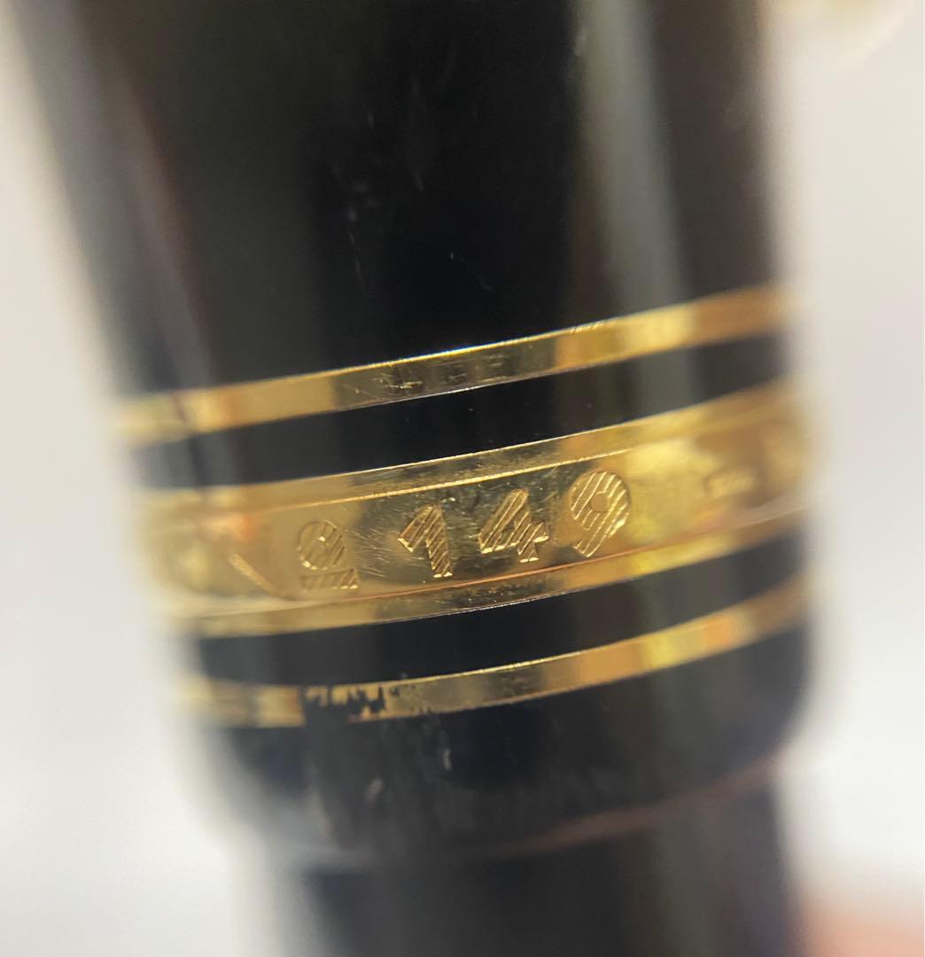 MONTBLANC マイスターシュテュック149 4810 18K 750