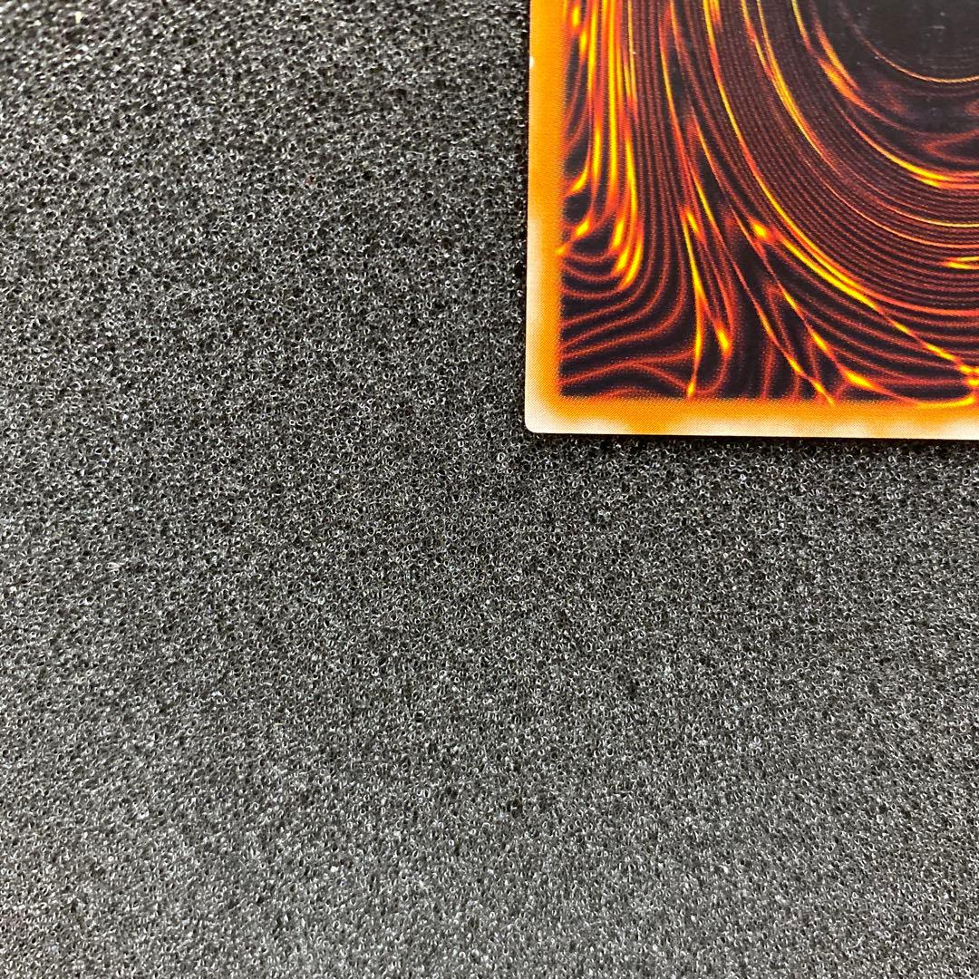 遊戯王　カオス・ソルジャー －開闢の使者－　レリーフ