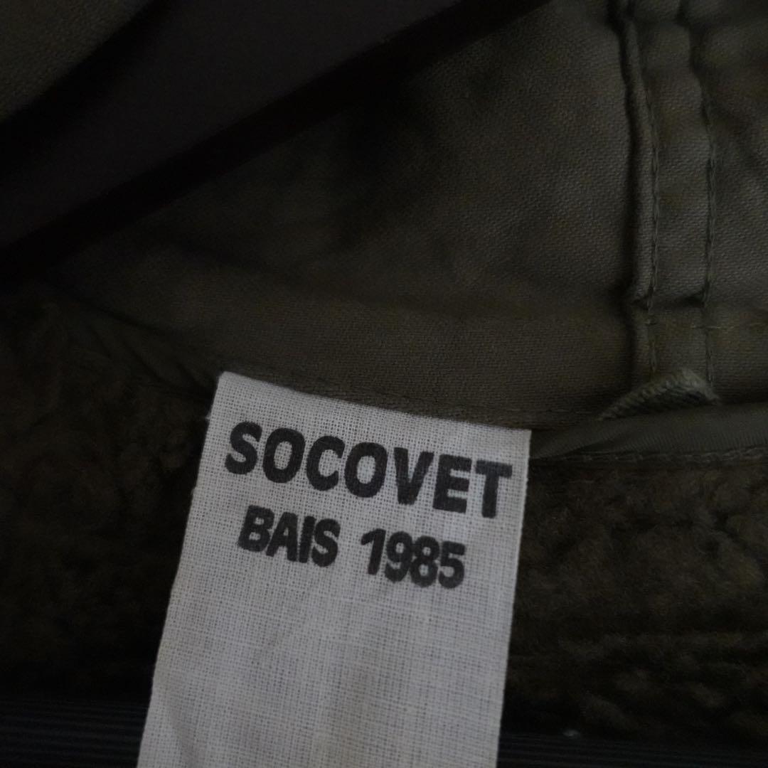 【フルセット】80s フランス軍　M-64 フィールドパーカー　モッズコート