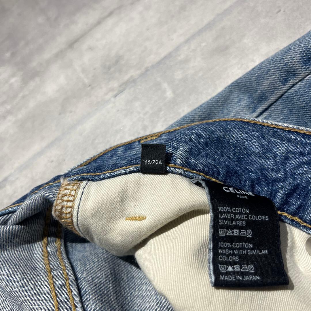 希少　エディ期 CELINE デニムパンツ 28 ダメージ加工 AU64