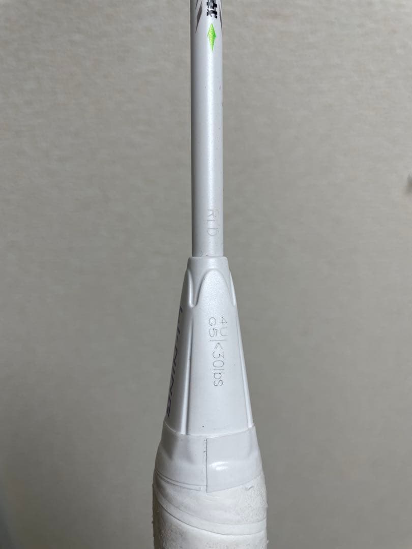 リーニン Hec 9000