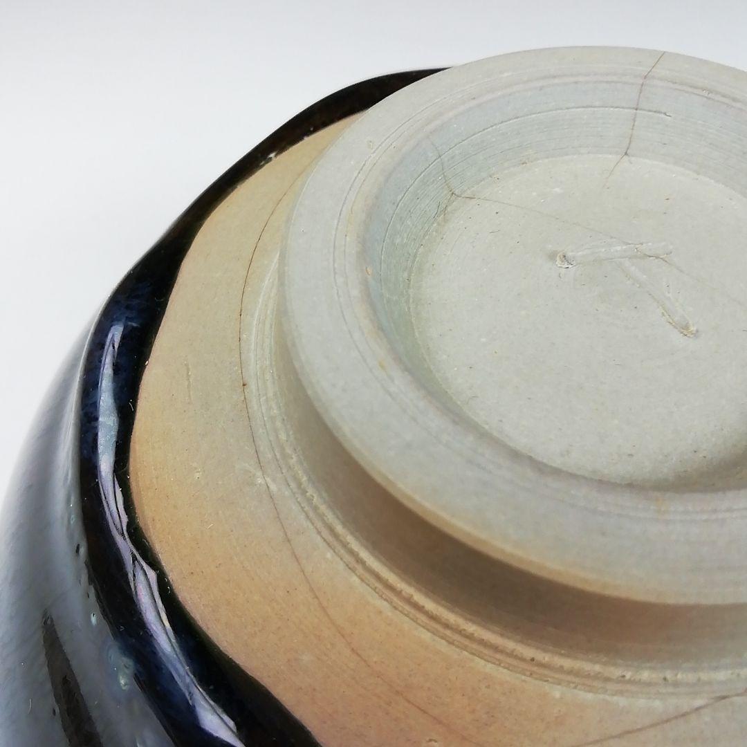 Ｔ９８１　茶碗　『織部天目茶碗』『加藤順風 造』　共箱　抹茶碗　茶道具