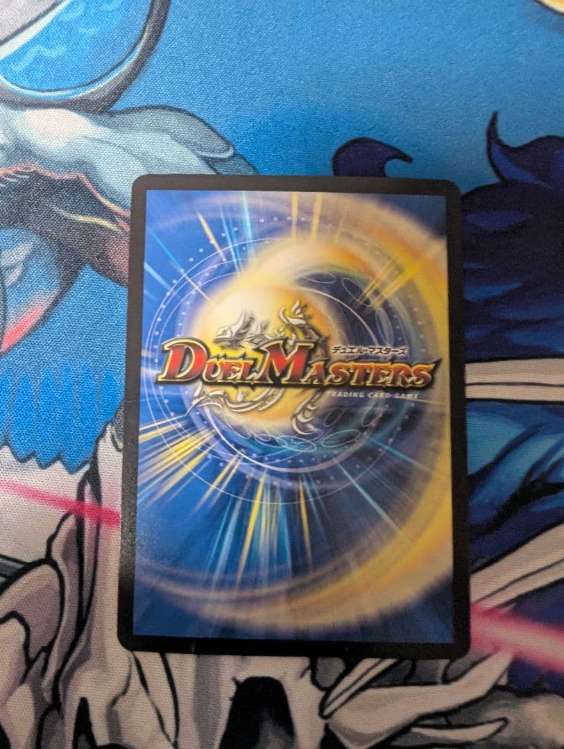 レッドゾーンZ　金トレジャー