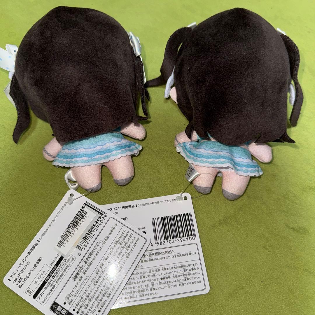 ★フルコンプ★ ≠ME ノットイコールミー ノイミー エメグリ衣装 ぬいぐるみ