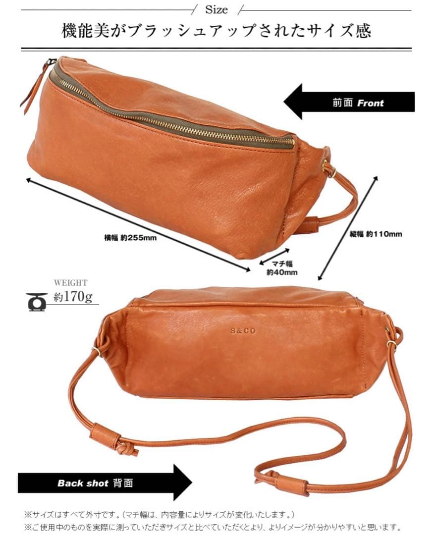 【未使用】 スロウ ファニーパック ショルダーバッグ 馬革 ホースピット メンズ