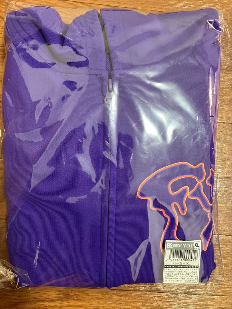 B'z FYOPパーカー 新品未使用品 【XL】