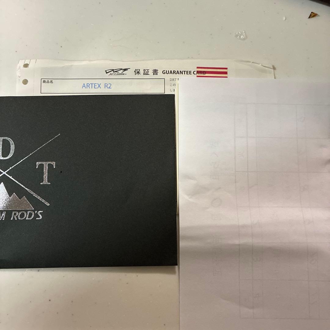 DRT R2 保証書のみ　ARTEX