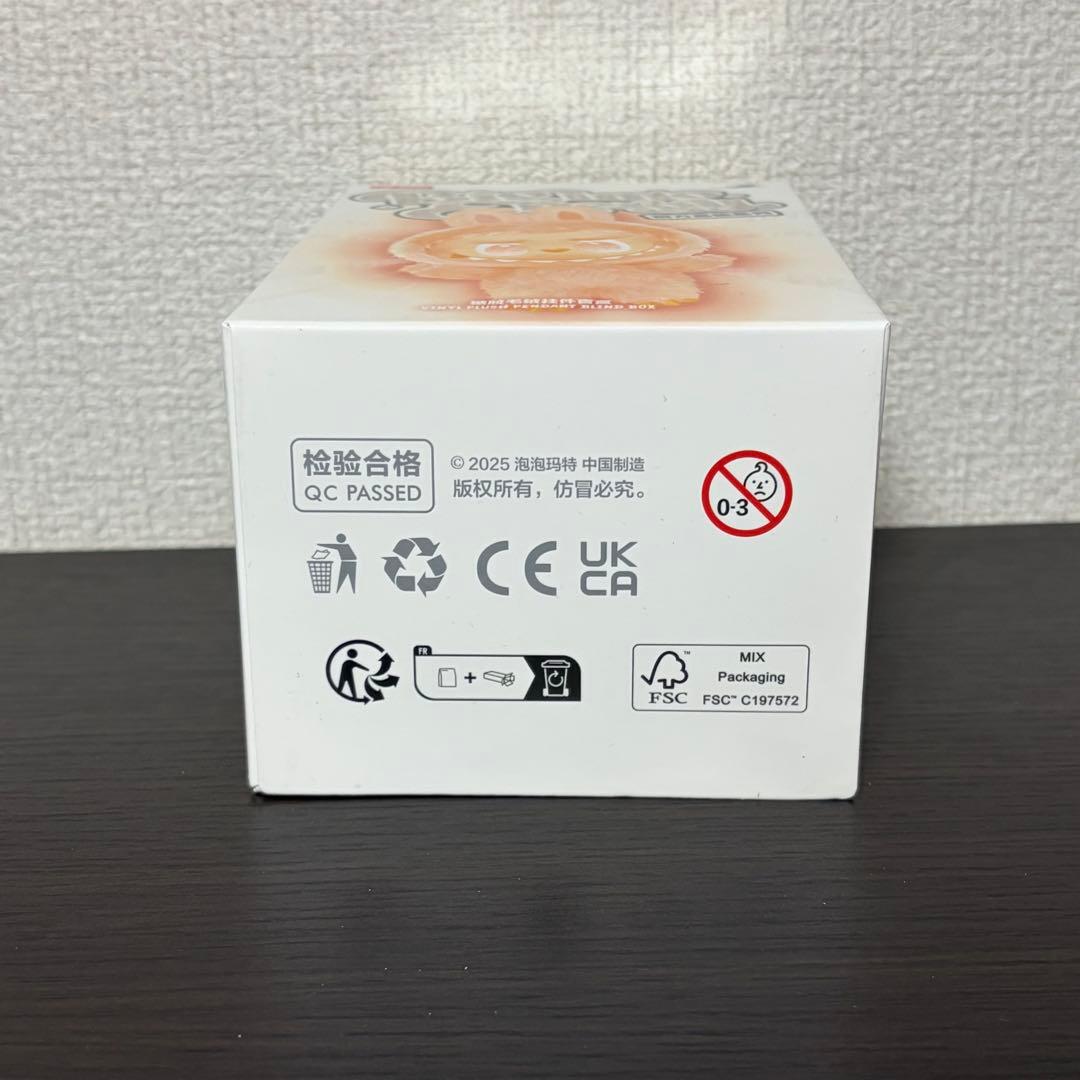 LABUBU ラブブ エナジー POPMART Energy シークレット