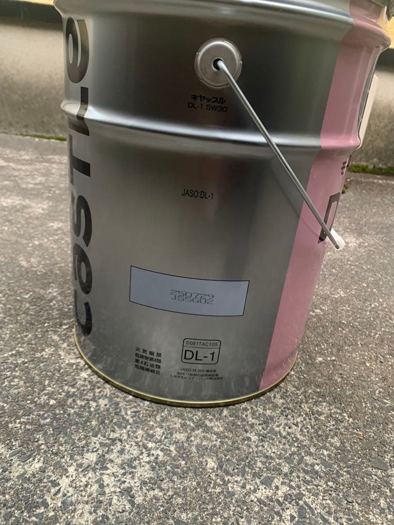 トヨタ純正　キャッスル　ディーゼル　DL-1 5W-30 20L