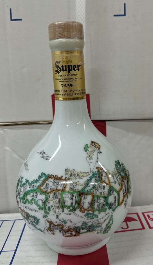 ニッカSuper ウイスキー 有田焼ボトル600ml 43%