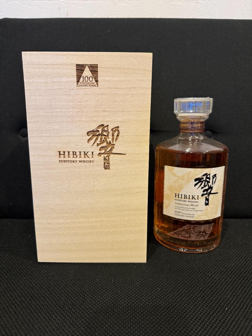 HIBIKI 響　サントリーウイスキー 100周年記念